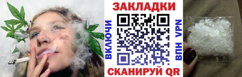 Наркошоп купить Бошки Шишки  COCAIN  Альфа ПВП  Меф мяу мяу  Вейп ТГК  ГАШИШ  Сухой Лог