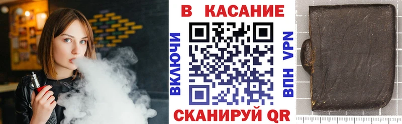  Cocaine Сухой Лог