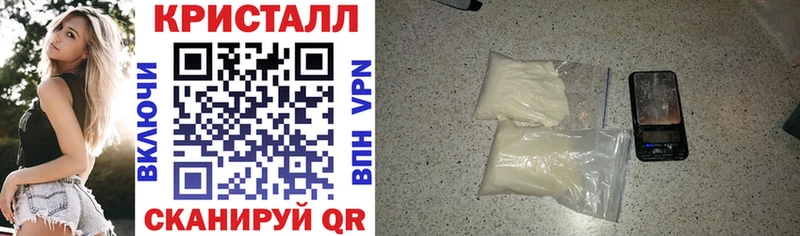 Amphetamine Розовый  Купить где  Сухой Лог 