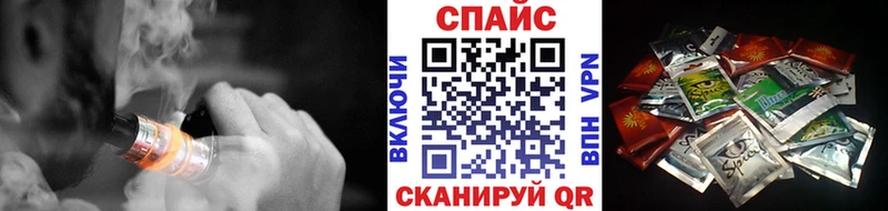 Бутират буратино  Купить где  Сухой Лог 