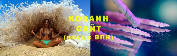 прущий лед Михайловка