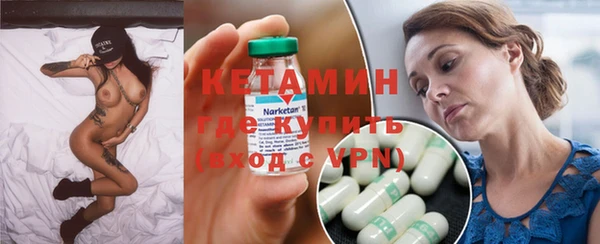 тгк Михайлов