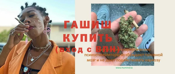 прущий лед Михайловка