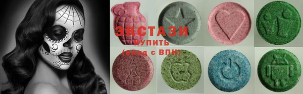 тгк Михайлов