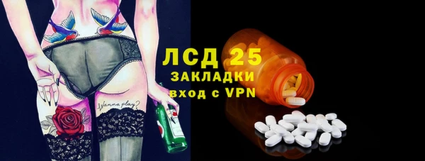 тгк Михайлов