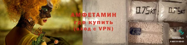 тгк Михайлов