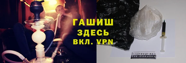 каннабис Михайловск
