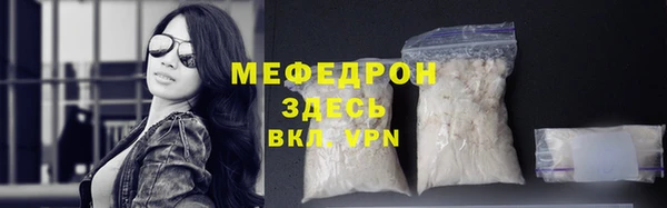 каннабис Михайловск