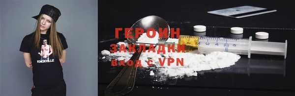 тгк Михайлов