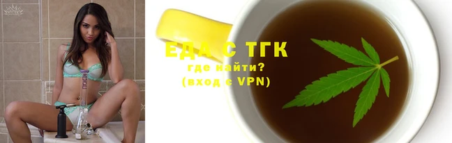 прущий лед Михайловка