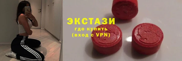 каннабис Михайловск