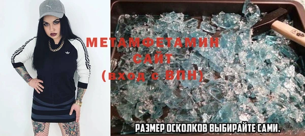 каннабис Михайловск