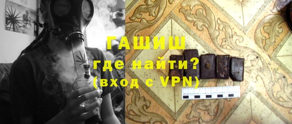 прущий лед Михайловка