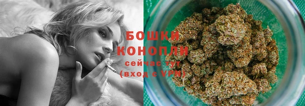 каннабис Михайловск