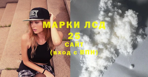 тгк Михайлов