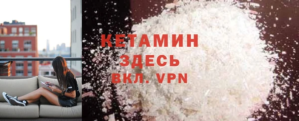 тгк Михайлов