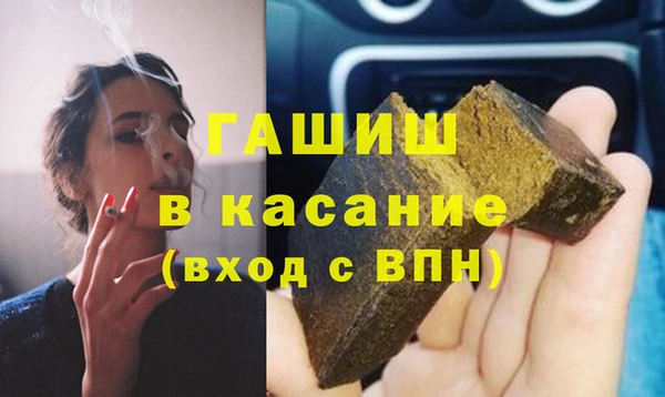 каннабис Михайловск