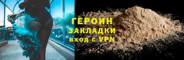 прущий лед Михайловка