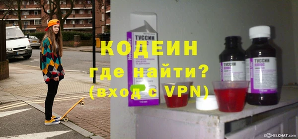 каннабис Михайловск