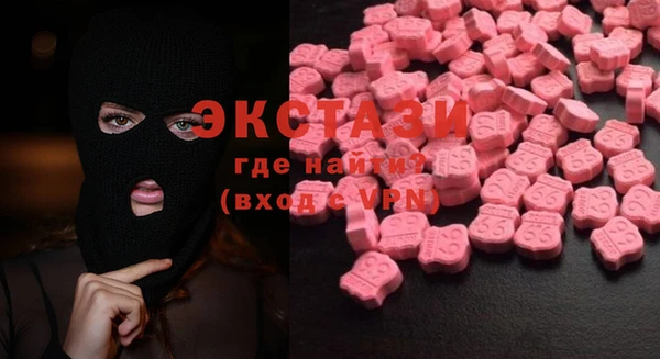 каннабис Михайловск
