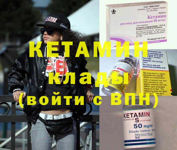 тгк Михайлов