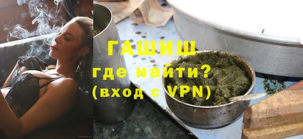 тгк Михайлов