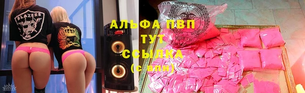 прущий лед Михайловка