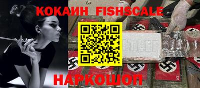 МДМА Коммунар