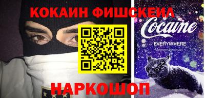 МДМА Коммунар