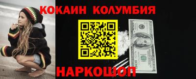 МДМА Коммунар