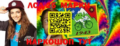 МДМА Коммунар