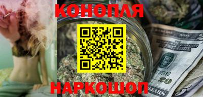 мефедрон мука Конаково