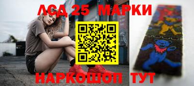 мефедрон мука Конаково