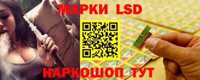 мяу мяу кристалл Комсомольск-на-Амуре
