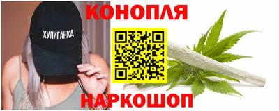 мяу мяу кристалл Комсомольск-на-Амуре