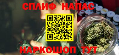 МДМА Коммунар