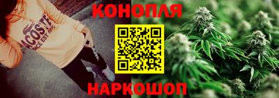 марки nbome Кудымкар