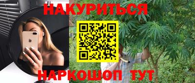 мефедрон мука Конаково