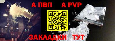 дмт Кудрово