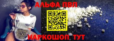 МДМА Коммунар