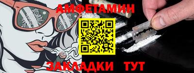 метадон Кузнецк