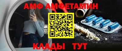 мефедрон мука Конаково