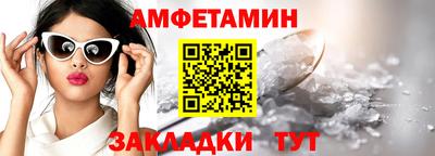 мефедрон мука Конаково