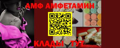 мефедрон мука Конаково