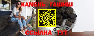 МДМА Коммунар
