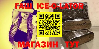 мефедрон мука Конаково