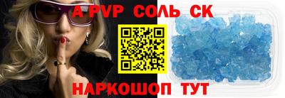 МДМА Коммунар