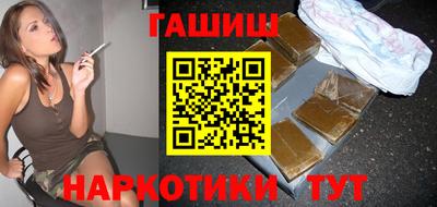 мефедрон мука Конаково