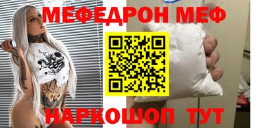 МДМА Коммунар