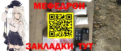 МДМА Коммунар